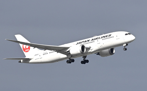 Flugzeug Japan Airlines